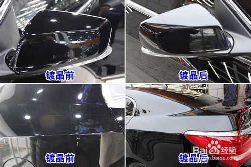 汽车漆面全换多少钱(汽车漆面全换费用解析)
