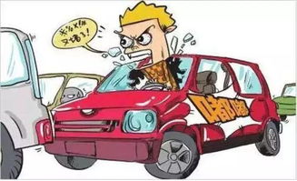 黄江到贞丰汽车坐多少个(黄江到贞丰汽车坐多少个，详细解读旅程中的一切)