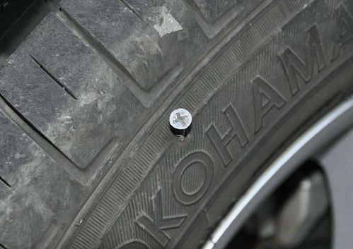 汽车换两个轮胎多少钱(汽车换两个轮胎的费用解析)