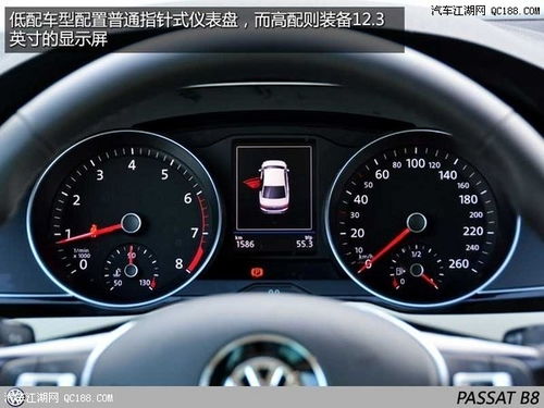 汽车充气仪表多少钱一台(汽车充气仪表,价格与功能解析) 汽车充气仪表多少钱一台(汽车充气仪表,价格与功能解析)