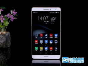 华为电脑调色彩怎么调的(华为电脑色彩调整指南，掌握色彩优化技巧)