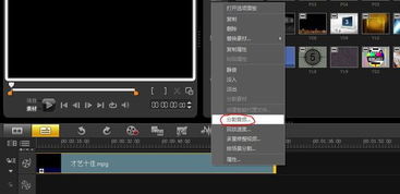 华为电脑曲屏显示怎么调(华为电脑曲屏显示调整指南)