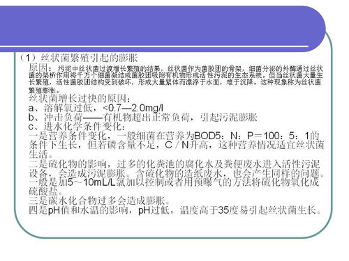华为电脑荧光粉怎么清理(华为电脑荧光粉的清理方法与注意事项)