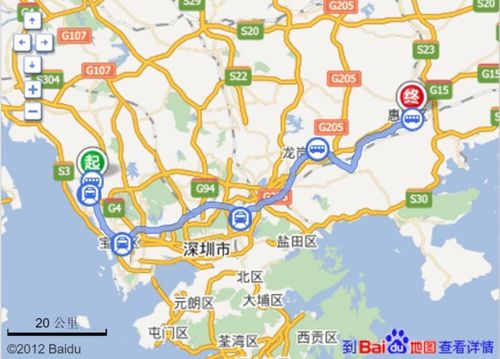 福永汽车站有多少公里路(福永汽车站的位置与距离，探索公路里程之美)