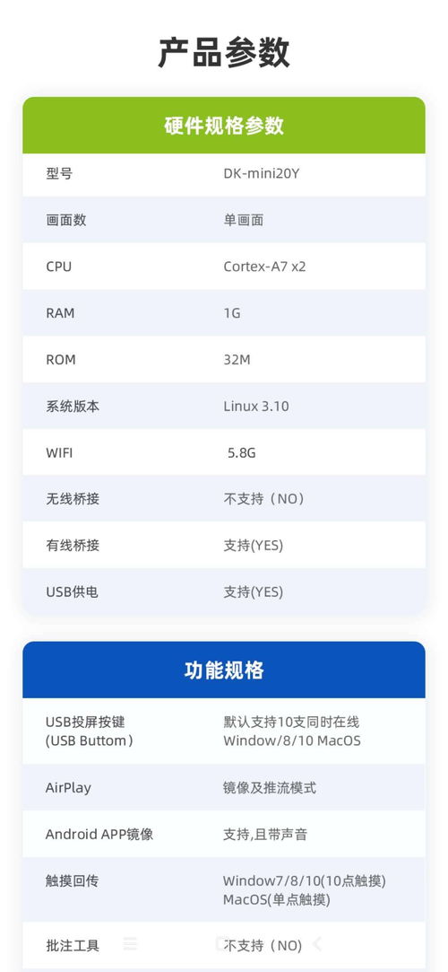 怎么弄屏幕壁纸华为电脑(华为电脑壁纸设置教程,轻松搞定屏幕壁纸) 怎么弄屏幕壁纸华为电脑(华为电脑壁纸设置教程,轻松搞定屏幕壁纸)