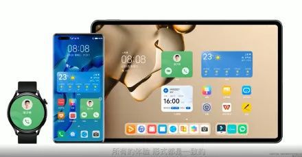 华为电脑怎么看设备信息(华为电脑设备信息查看指南)