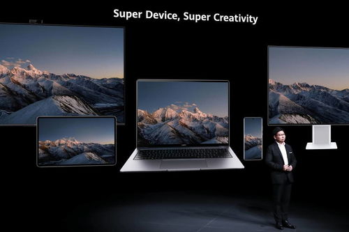 华为手机封面怎么看电脑(华为手机封面指引下的电脑使用探索)