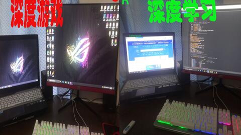 华为电脑怎么作为显示器(华为电脑作为显示器，连接与应用解析)