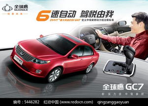 小汽车进水解压要多少钱(小汽车进水解压费用详解) 小汽车进水解压要多少钱(小汽车进水解压费用详解)