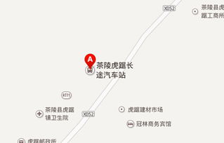 广州到茶陵汽车站多少钱(广州至茶陵汽车站票价详解，费用究竟是多少？