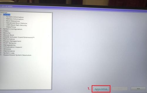 华为电脑F9怎么没用(华为电脑F9键失效，原因与解决方案探讨)