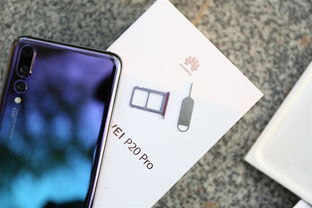 华为p20怎么转换电脑(华为P20与电脑的互联转换，一种无缝衔接的体验)