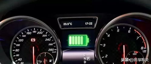 汽车两个小时油耗多少钱(汽车两小时油耗费用揭秘)