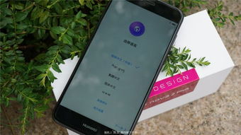 华为电脑屏幕红蓝绿怎么操作(华为电脑屏幕红蓝绿操作指南)