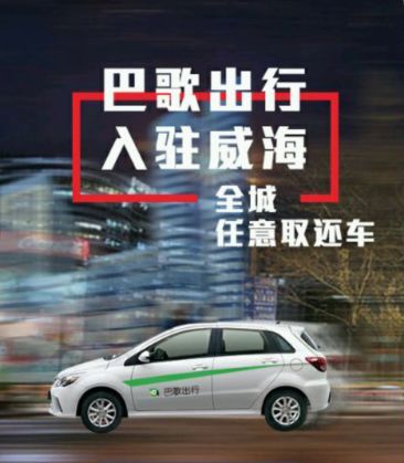 汽车一年不开要多少钱(汽车一年不开要多少钱,深度解析汽车维护与存储成本) 汽车一年不开要多少钱(汽车一年不开要多少钱,深度解析汽车维护与存储成本)