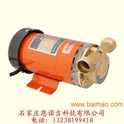 南阳装汽车增压泵多少钱(南阳装汽车增压泵的价格解析)