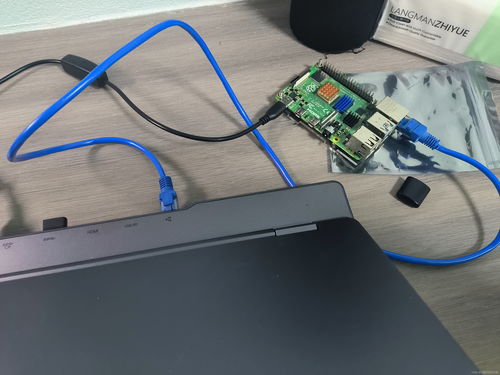 华为怎么连移动光驱的电脑(华为连接移动光驱的电脑，方法与步骤详解)