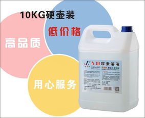 汽车散热液多少钱一瓶(汽车散热液价格解析，多少钱一瓶？