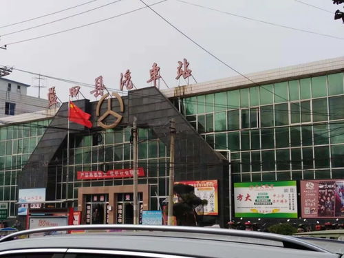 柳州汽车站去石龙多少钱(关于从柳州汽车站前往石龙的交通费用详解) 柳州汽车站去石龙多少钱(关于从柳州汽车站前往石龙的交通费用详解)