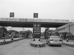 柳州汽车站去石龙多少钱(关于从柳州汽车站前往石龙的交通费用详解) 柳州汽车站去石龙多少钱(关于从柳州汽车站前往石龙的交通费用详解)