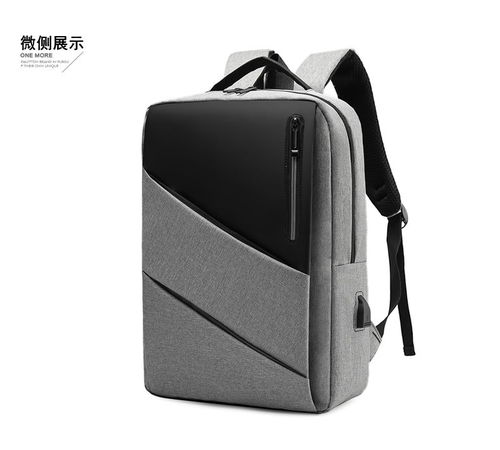 电脑旅行包华为怎么下载(华为电脑旅行包，如何轻松下载与体验)