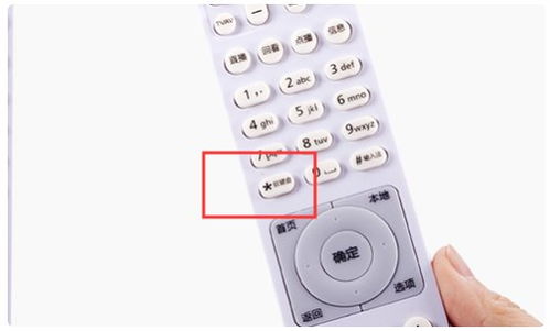 华为电脑u盘怎么取下来(华为电脑U盘如何正确取下，方法与注意事项)