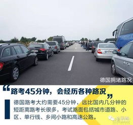 汽车4分钟跑多少米好(汽车四分钟跑多少米好，速度与距离的综合考量)