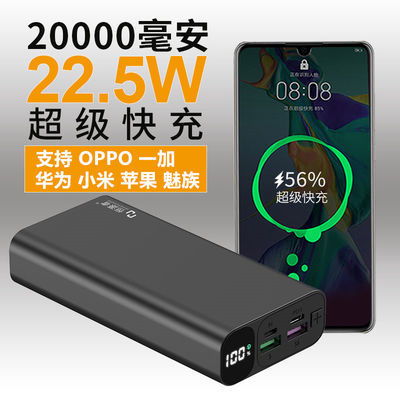 华为电脑上充电线怎么用(华为电脑上充电线的使用指南) 华为电脑上充电线怎么用(华为电脑上充电线的使用指南)