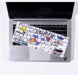 电脑华为键盘膜怎么贴的(华为键盘膜贴膜教程,如何轻松贴上电脑华为键盘膜) 电脑华为键盘膜怎么贴的(华为键盘膜贴膜教程,如何轻松贴上电脑华为键盘膜)