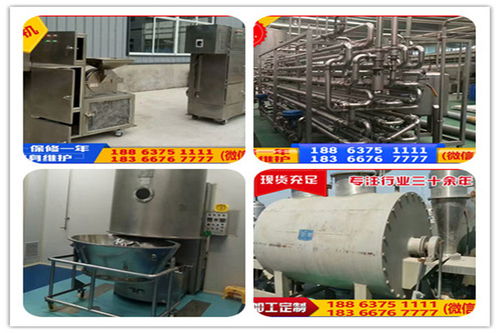 汽车加热器加水管多少钱(汽车加热器加水管价格解析,成本与费用探讨) 汽车加热器加水管多少钱(汽车加热器加水管价格解析,成本与费用探讨)