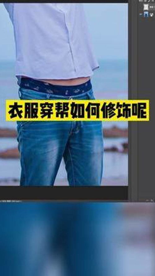 怎么p视频华为电脑桌面(华为电脑桌面视频P图教程，从零开始学习视频编辑)