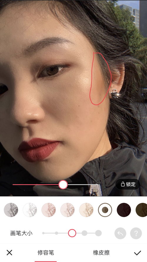 怎么p视频华为电脑桌面(华为电脑桌面视频P图教程，从零开始学习视频编辑)