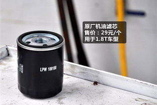 上海汽车消声器要多少钱(上海汽车消声器价格解析,了解费用,明智选择) 上海汽车消声器要多少钱(上海汽车消声器价格解析,了解费用,明智选择)