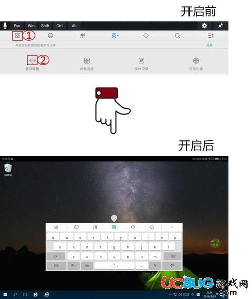 华为云电脑软件是怎么用(华为云电脑软件的使用指南)