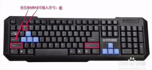 华为电脑怎么弄符号键盘(华为电脑符号键盘设置与使用指南)