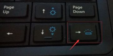 华为电脑怎么弄符号键盘(华为电脑符号键盘设置与使用指南)
