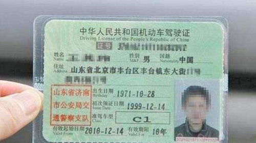 汽车工程师考试要多少分(汽车工程师考试分数要求及考试要点解析)