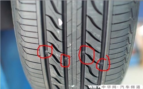 怎样判断汽车轮胎多少钱(如何判断汽车轮胎的价格)