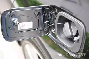 汽车换一个油箱多少钱(汽车油箱更换费用解析)