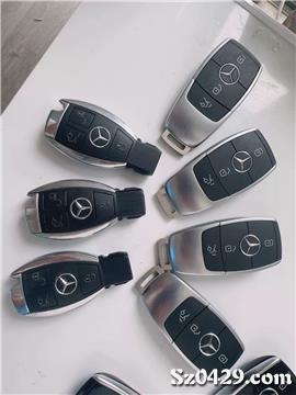 汽车城配车钥匙多少钱(汽车城配车钥匙的费用解析) 汽车城配车钥匙多少钱(汽车城配车钥匙的费用解析)