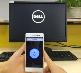 华为d16电脑怎么关机(华为D16电脑关机步骤详解) 华为d16电脑怎么关机(华为D16电脑关机步骤详解)