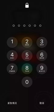 华为电脑怎么才能不锁屏(华为电脑如何避免锁屏—保持屏幕常亮的设置方法)