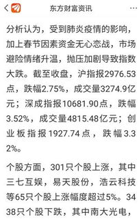 67岁王朔自曝疾病缠身(疾病缠身下的坚韧人生,王朔的67岁自述) 67岁王朔自曝疾病缠身(疾病缠身下的坚韧人生,王朔的67岁自述)
