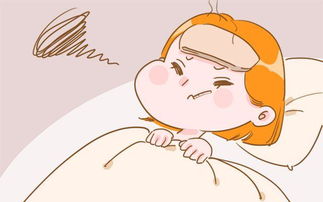 24岁女孩感冒发烧40℃硬扛成心衰(青春之殇,一个女孩感冒发烧引发心衰的警示) 24岁女孩感冒发烧40℃硬扛成心衰(青春之殇,一个女孩感冒发烧引发心衰的警示)