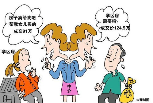 说过不带货又反悔 肥娟夫妇:想赚钱(肥娟夫妇的波折,说过不带货却反悔,背后的赚钱之路) 说过不带货又反悔 肥娟夫妇:想赚钱(肥娟夫妇的波折,说过不带货却反悔,背后的赚钱之路)