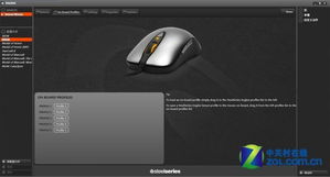 华为电脑鼠标箭头怎么改(华为电脑鼠标箭头修改指南)