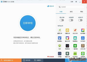华为电脑怎么改标准壁纸(华为电脑如何更改标准壁纸) 华为电脑怎么改标准壁纸(华为电脑如何更改标准壁纸)