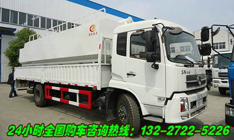 一辆汽车能装多少吨煤炭(一辆汽车的煤炭装载能力，探究与解析)