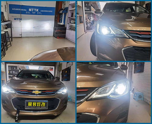 给汽车改装个灯多少钱(汽车灯光改装费用详解，了解改装灯的价格与因素)
