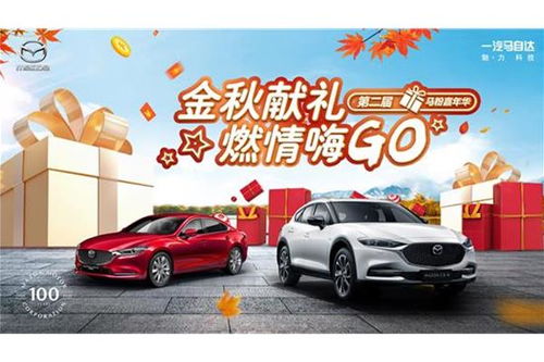 去汽车店洗油膜要多少钱(洗油膜，汽车店的专业服务及其费用探讨)